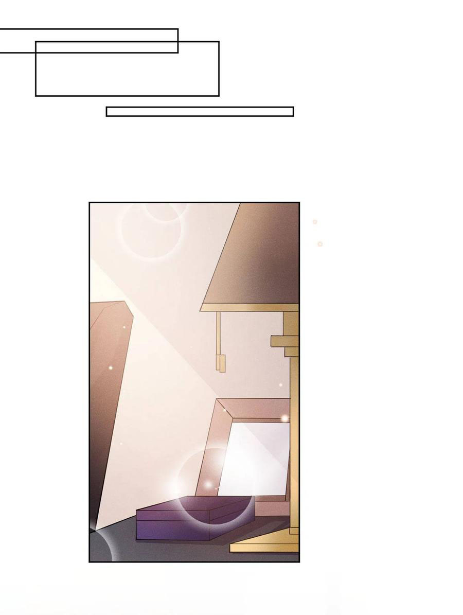 anh ấy gọi tôi là hắc liên hoa chapter 49 21