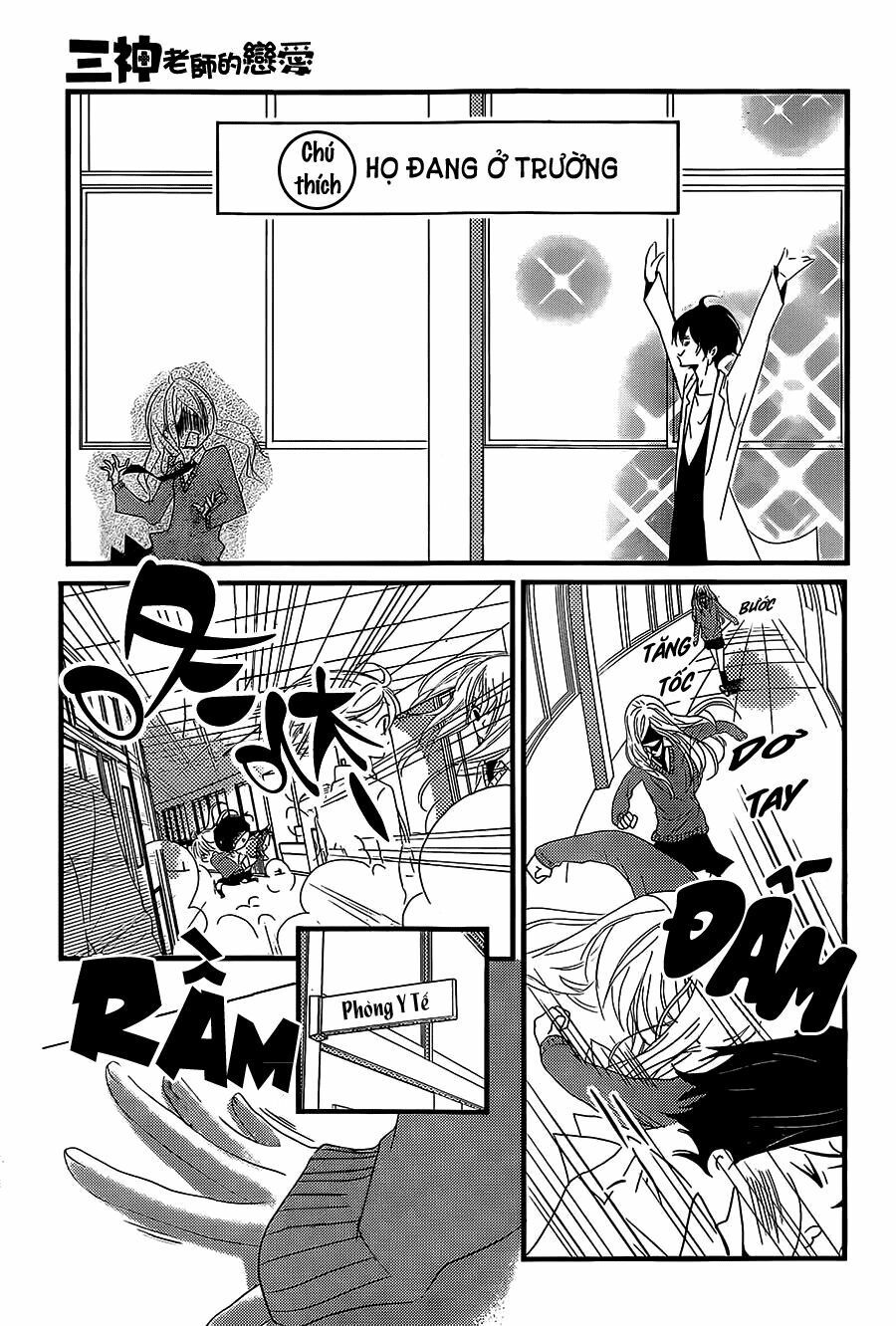 mikami-sensei no aishikata chapter 3 3