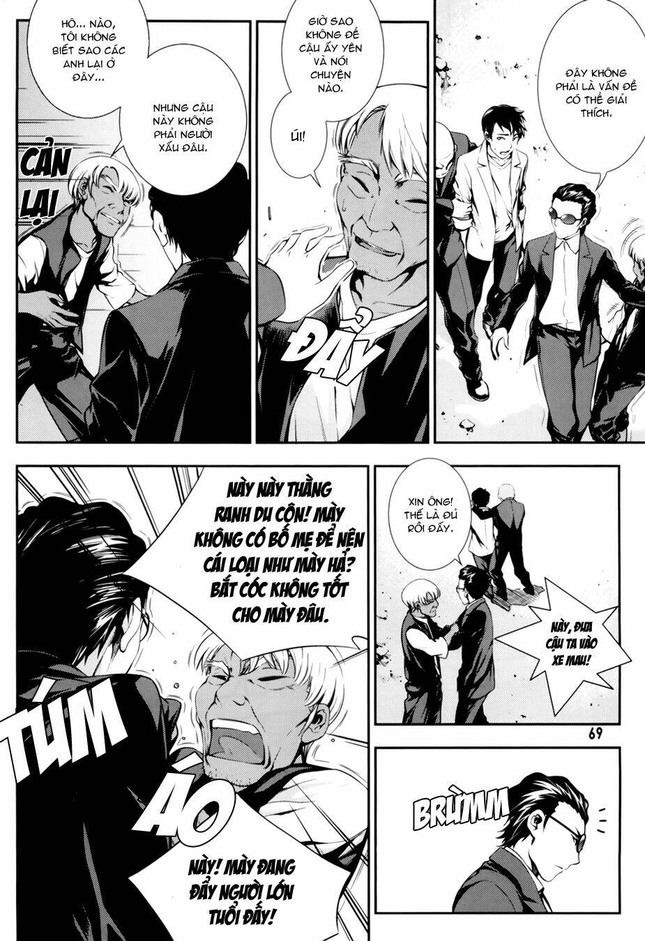 50 million km chapter 10 6