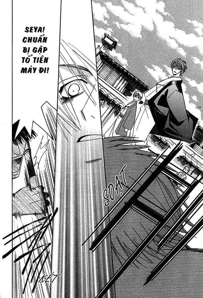 hybrid child chapter 2.2 6