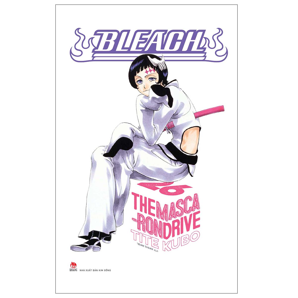 Bleach Tập 26: The Mascaron Drive