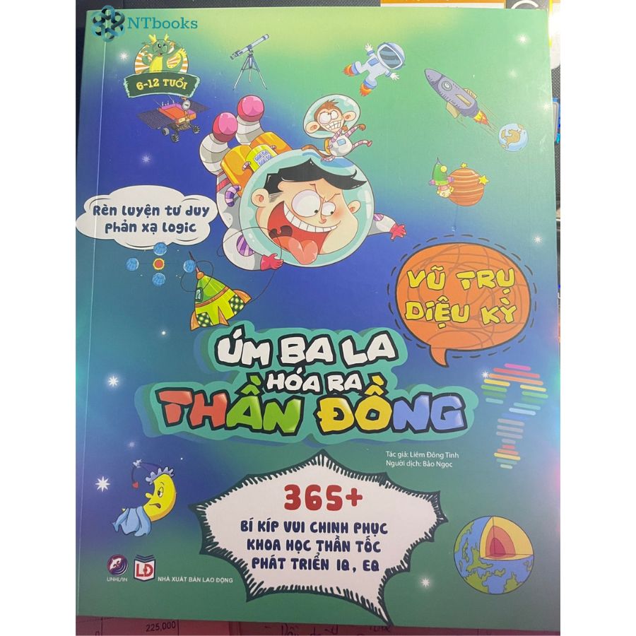 Sách Úm Ba La, Hóa Ra Thần Đồng - Vũ Trụ Diệu Kỳ