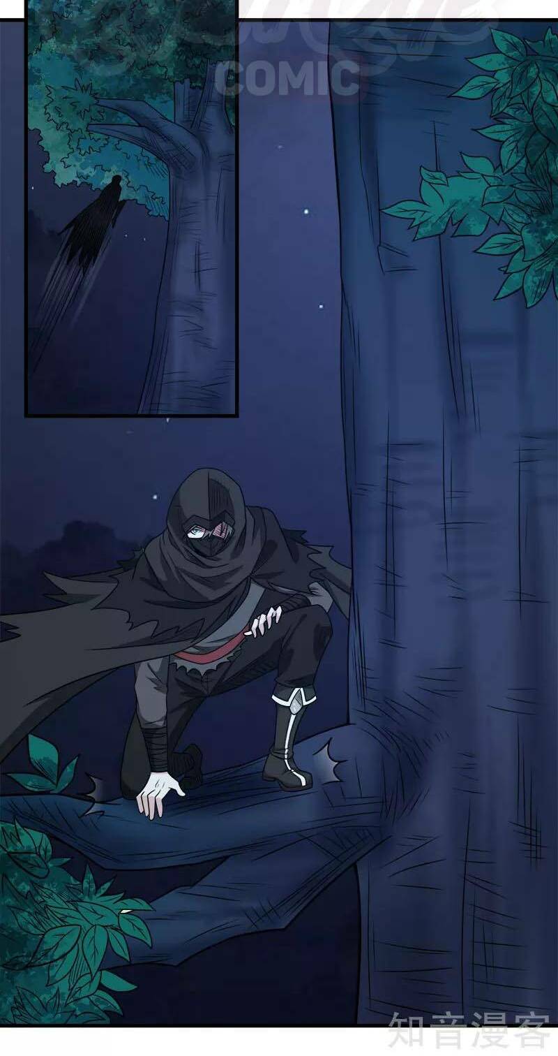 kiếm vũ chapter 78 18