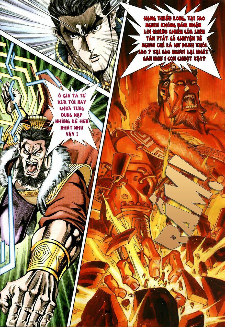 tầm tần ký chapter 5 28