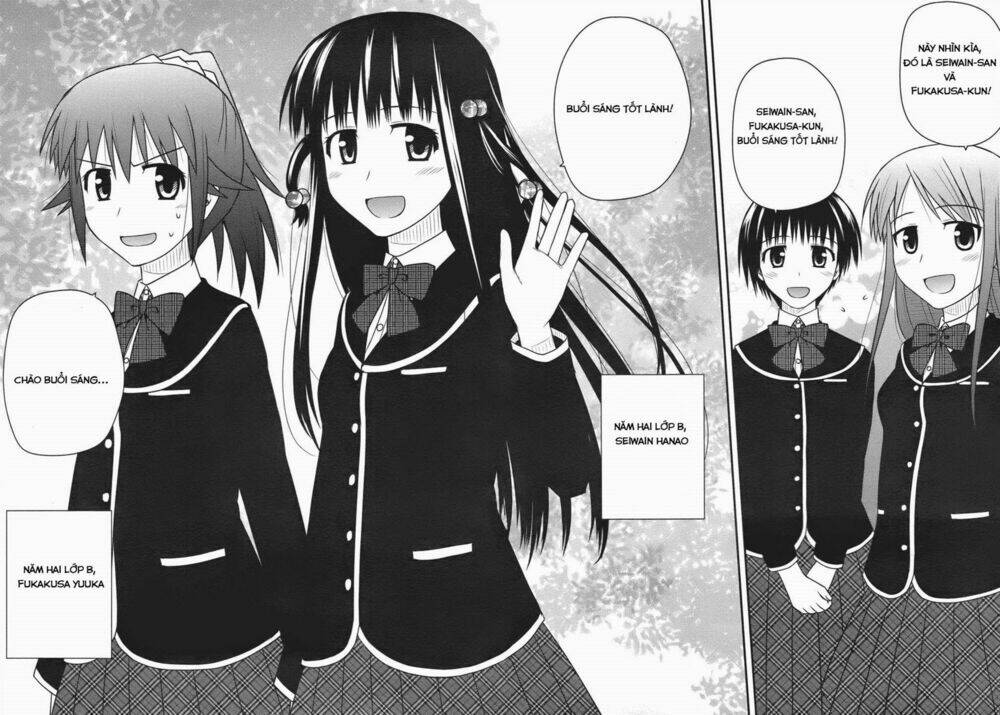 shiritsu hakanai gakuen chapter 1 5