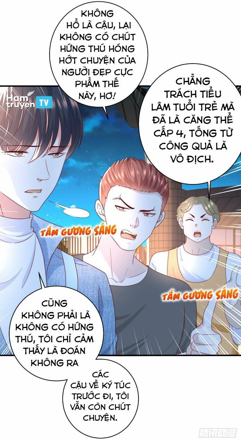 trùng sinh chi thần đế quy lai chapter 49 4