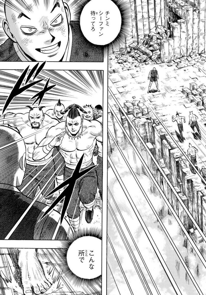 hoàng phi hồng phần 4 chapter 157 11