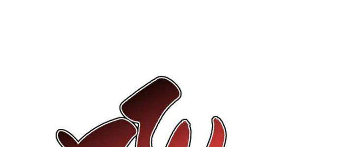 bắt đầu quật khởi từ làm lô đỉnh chapter 71.2 1