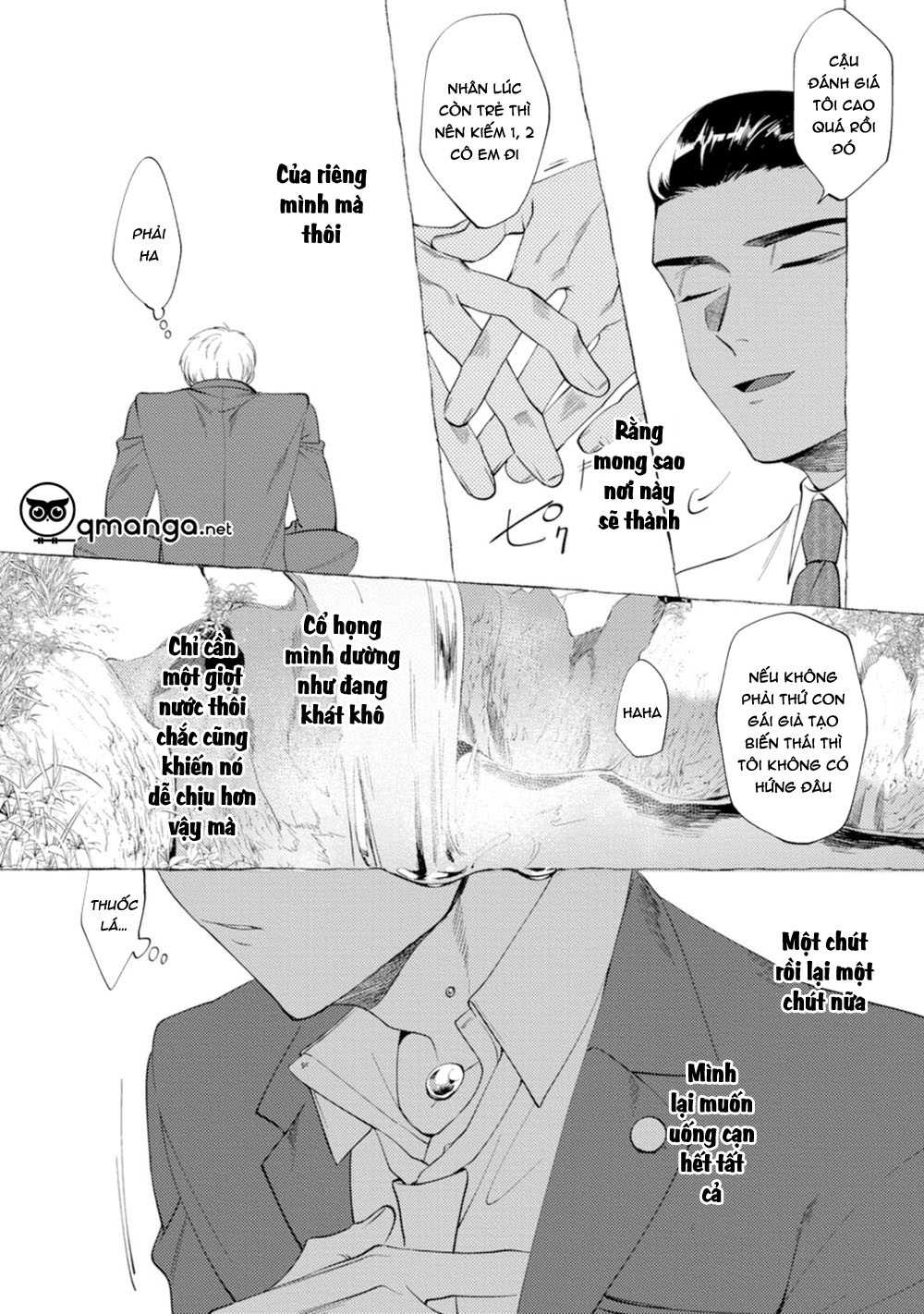 spilt milk chapter 2 22