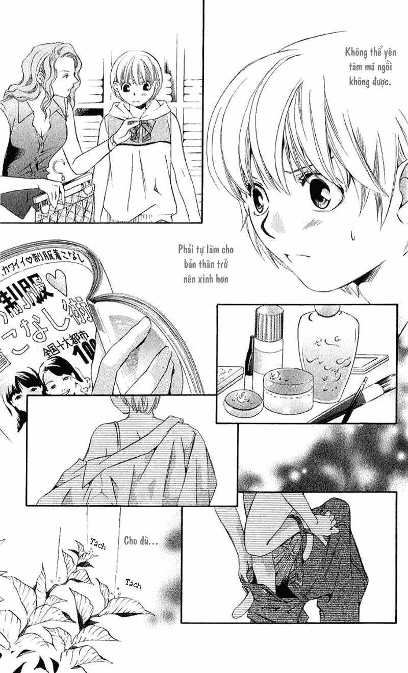 boku ni natta watashi chapter 6 16