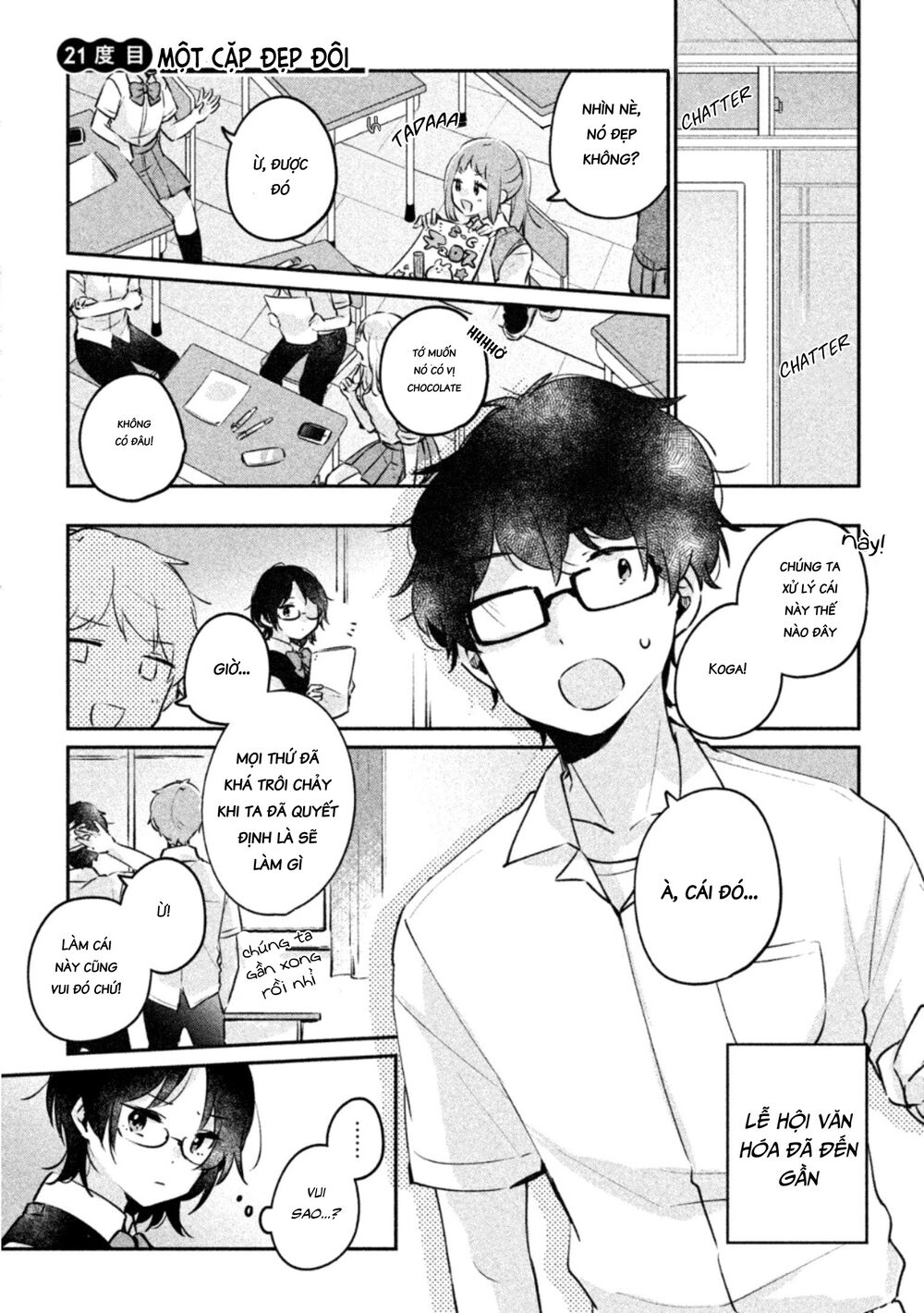 it's not meguro-san's first time chapter 21 1