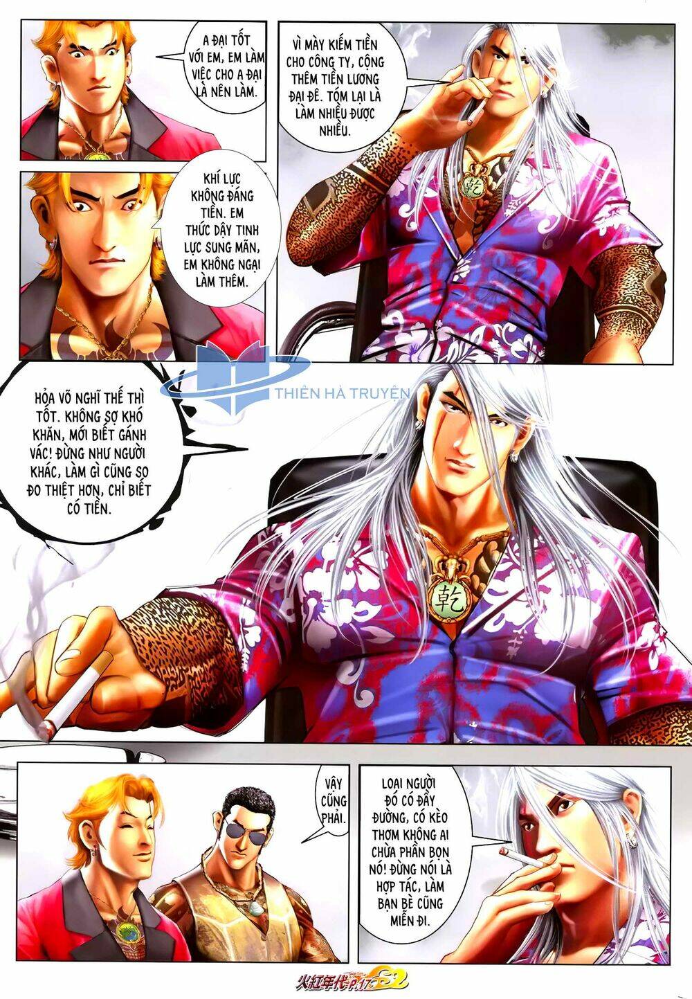 hỏa hồng niên đại hắc cốt đường chapter 1206 2