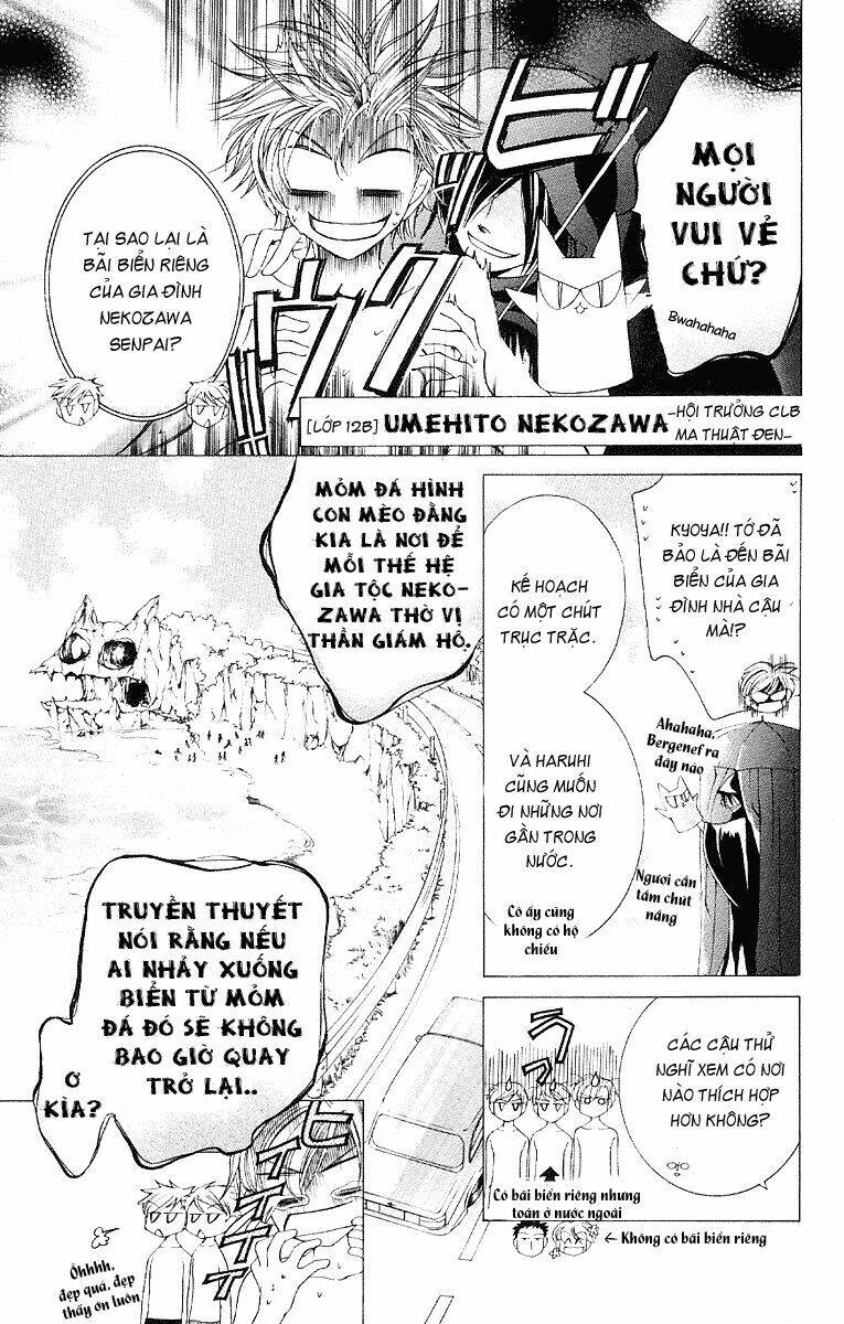 6 chàng trai và 1 cô gái chapter 8 17