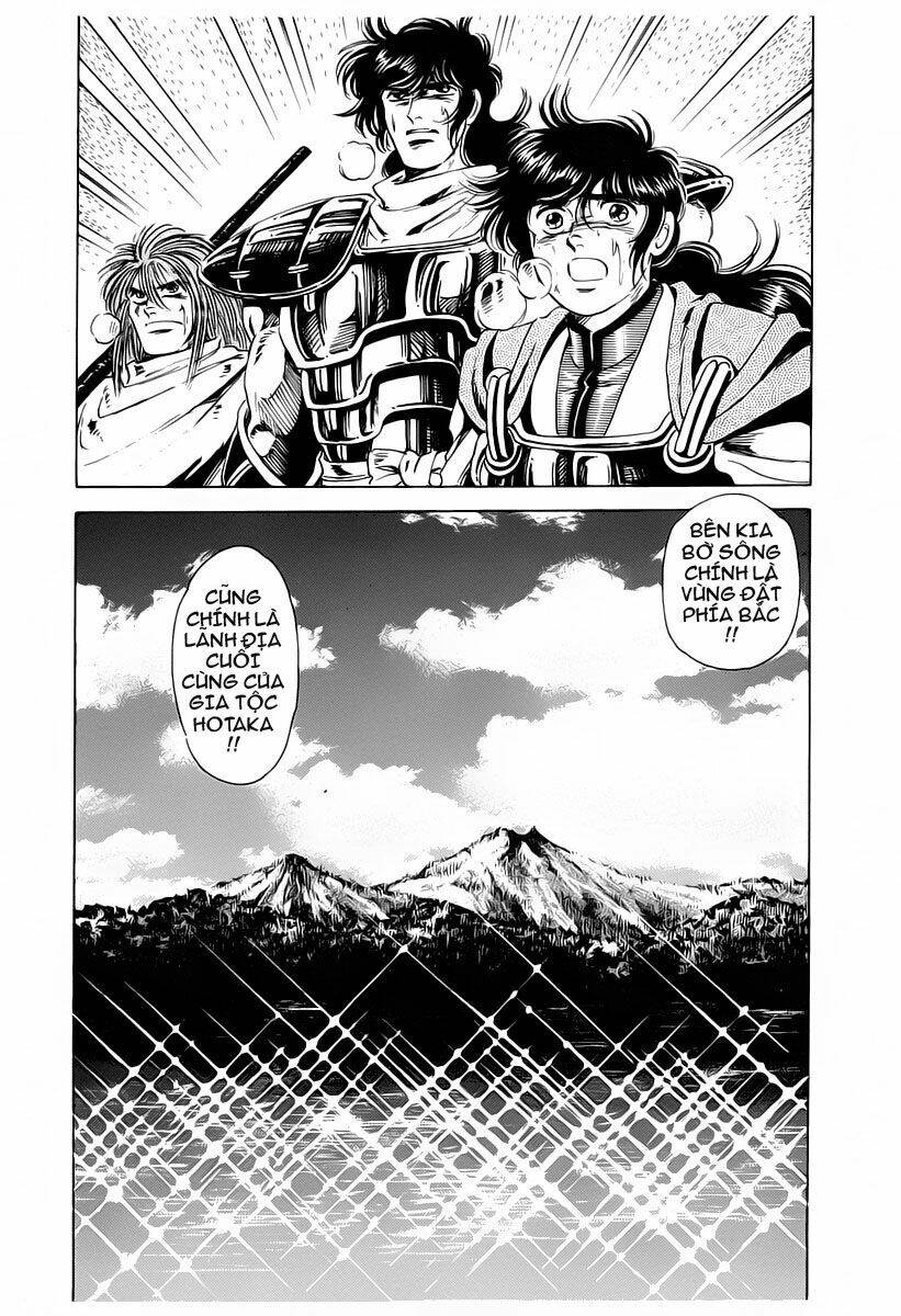 haou densetsu takeru chapter 9 20