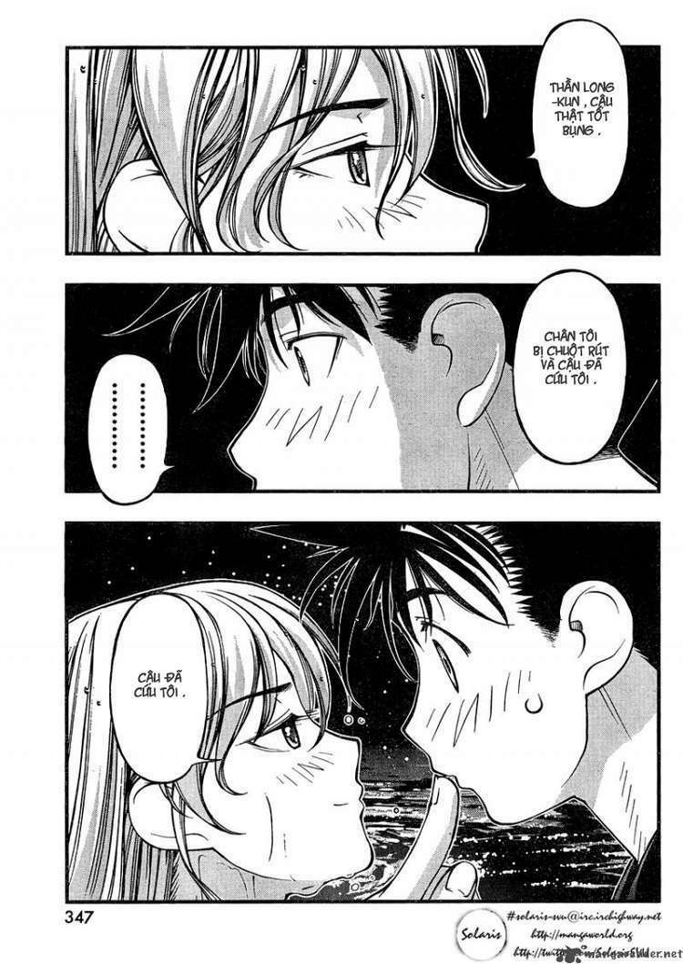 umi no misaki chapter 75 18