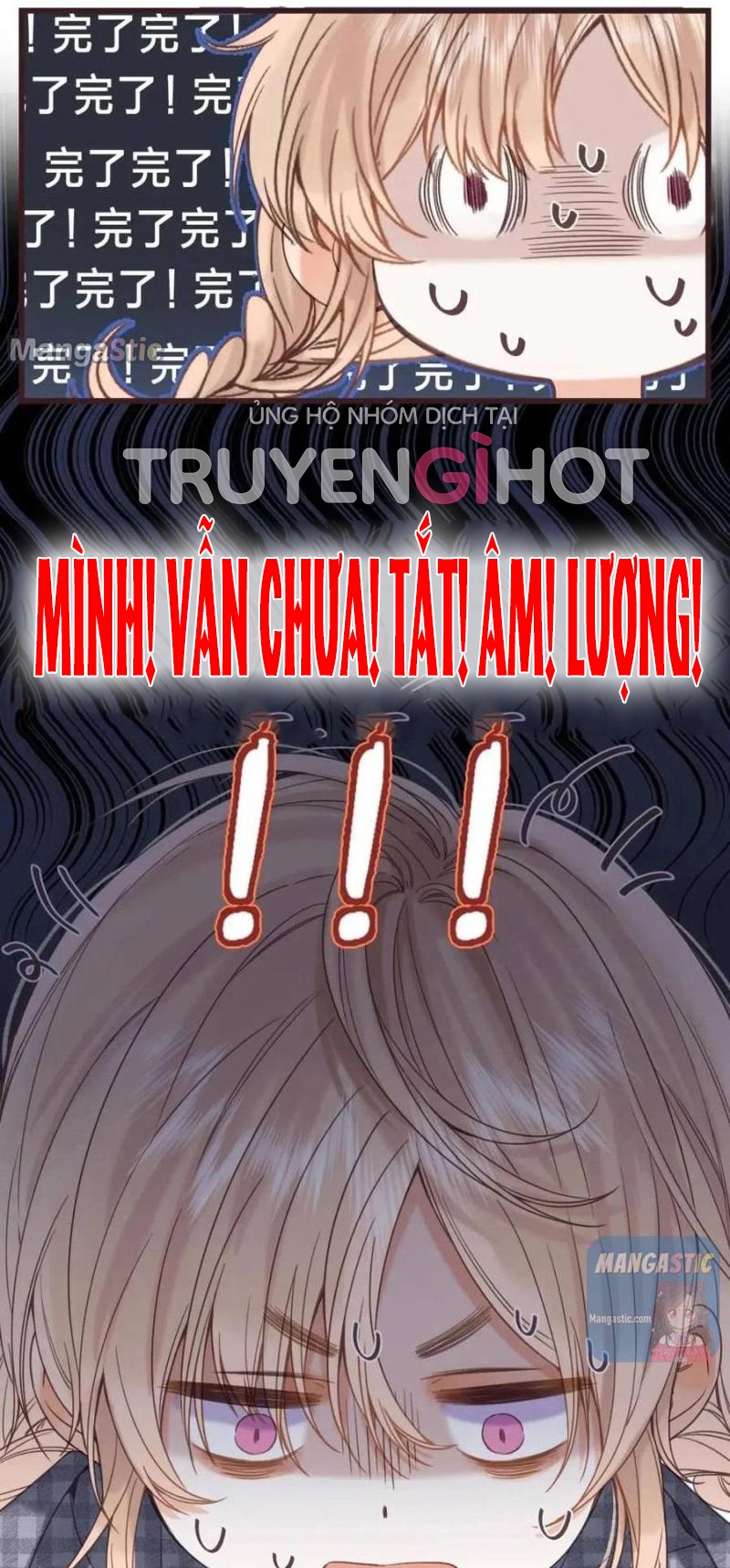 vụng trộm không thể giấu - mối tình thầm kín chapter 35 24