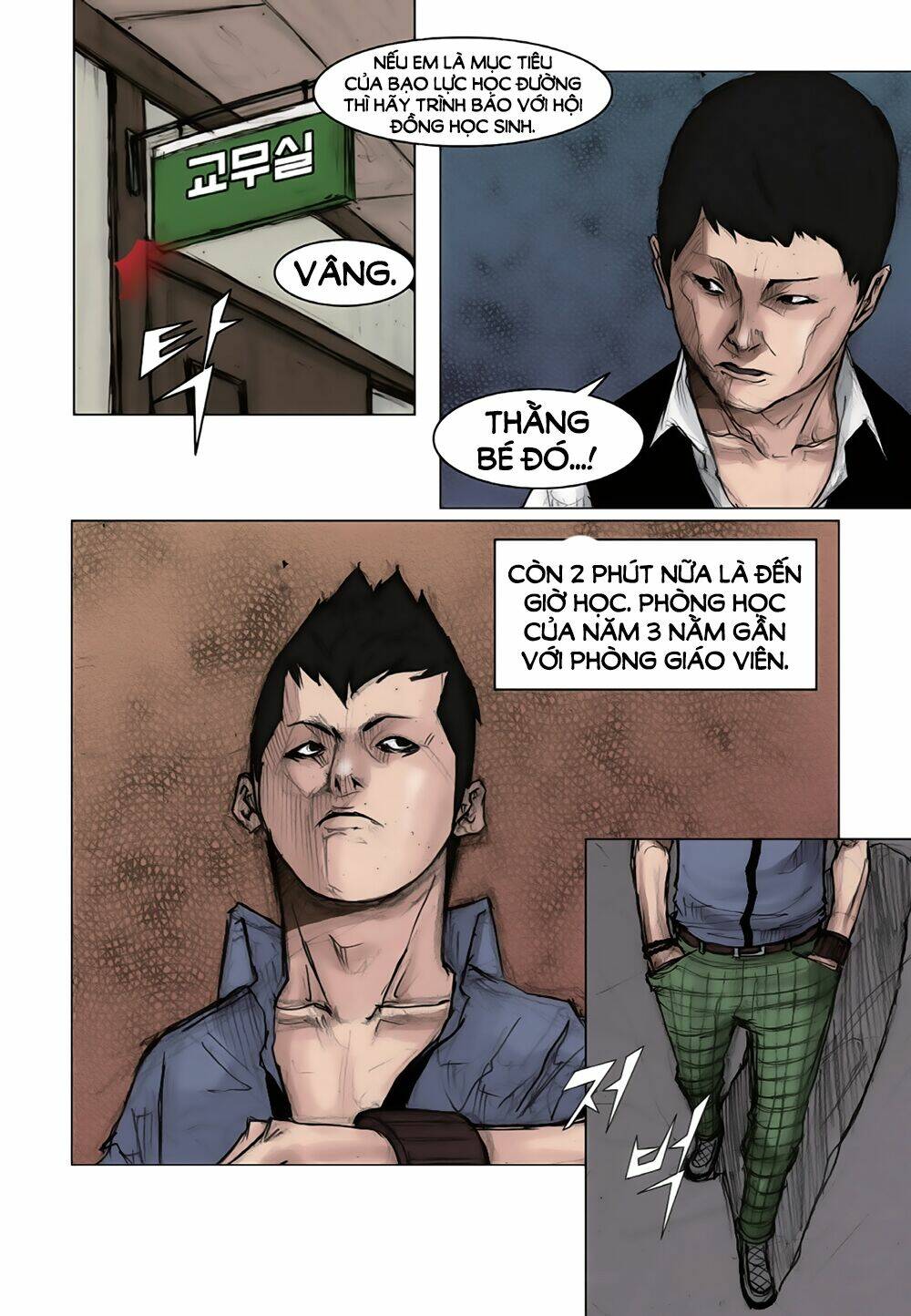 tong | tổng chapter 5 32