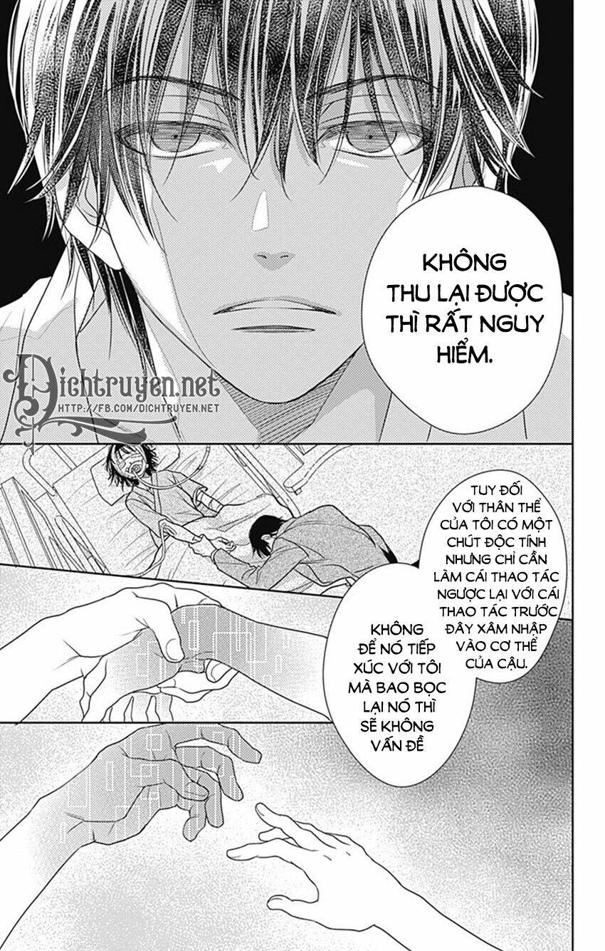 Ai Ga Shinu No Wa Kimi No Sei Chapter 30 - Trang 4