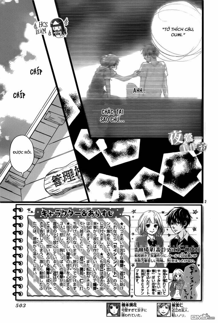 seishun note chapter 6 8