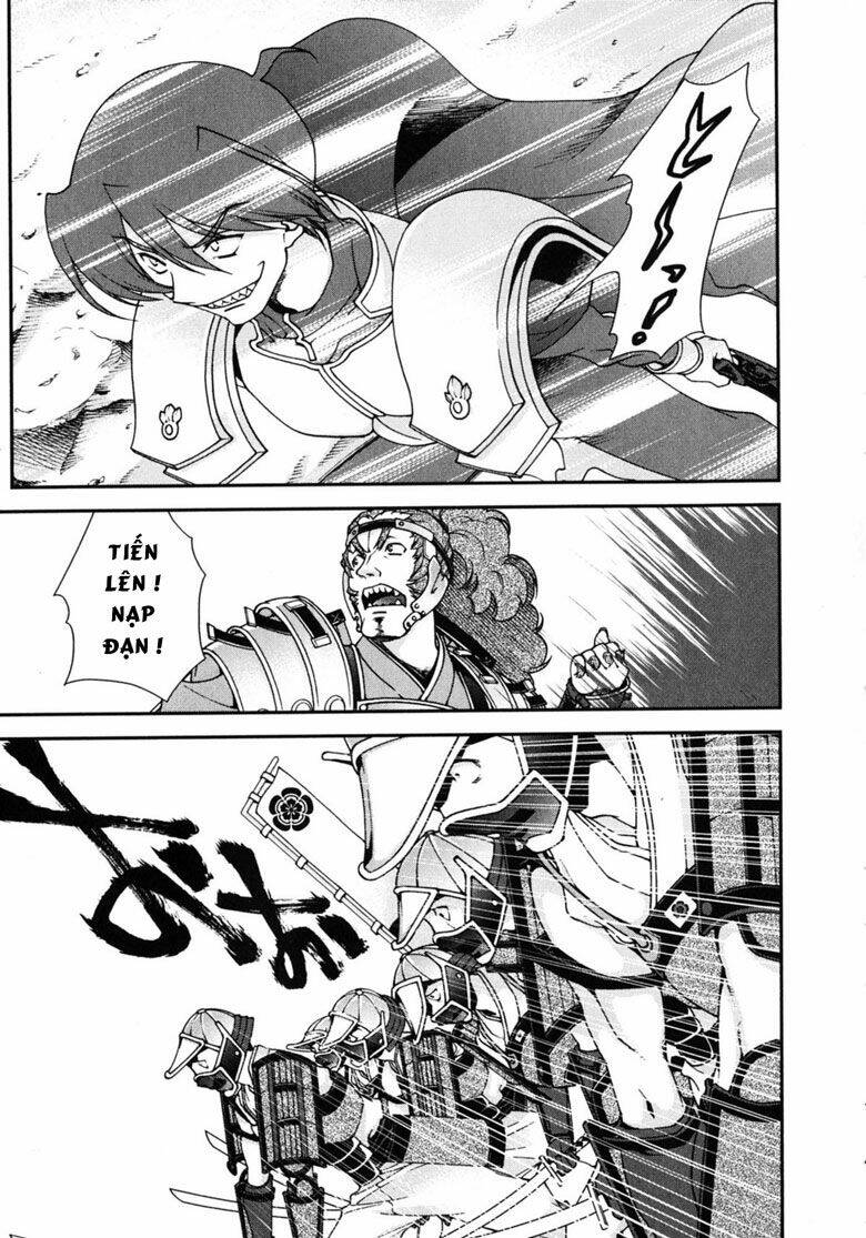 sengoku rance chapter 1.1 7