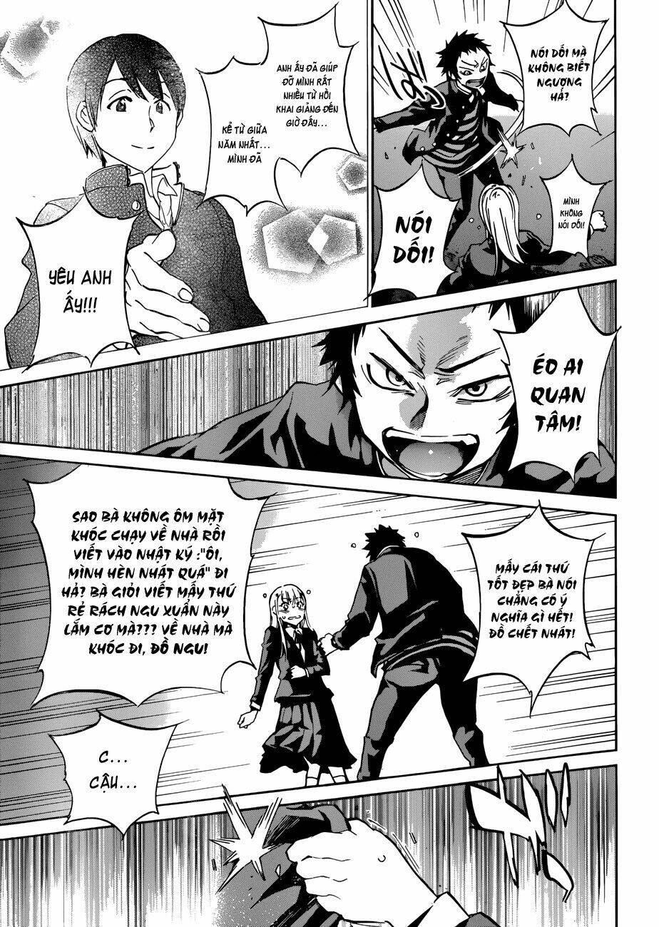 shishunki no iron maiden chapter 22 17