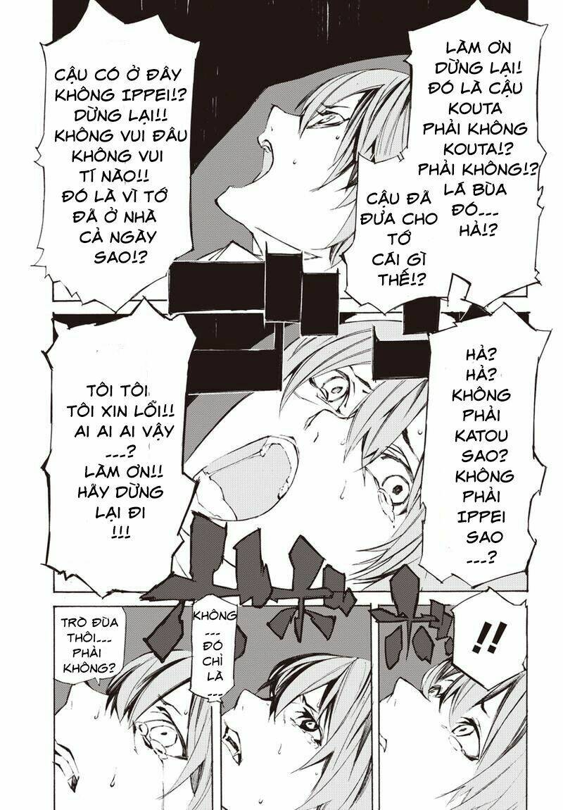 helvetica chapter 1 47