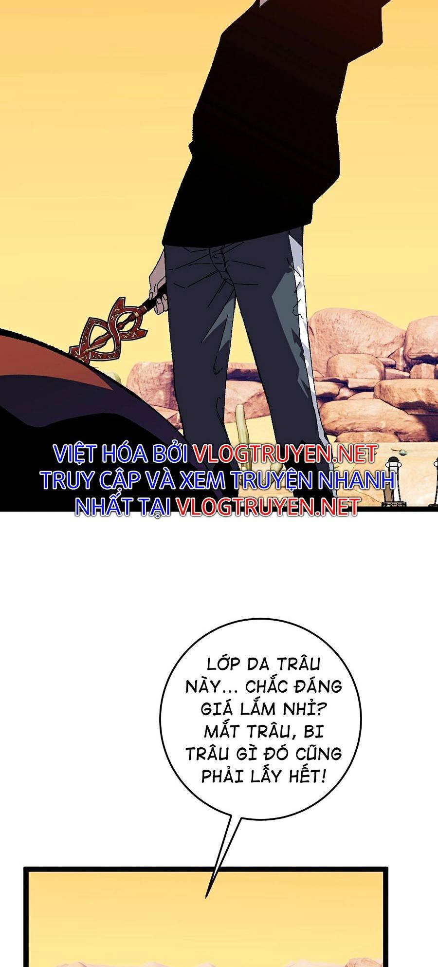 đằng lục thiên phú chapter 22 4