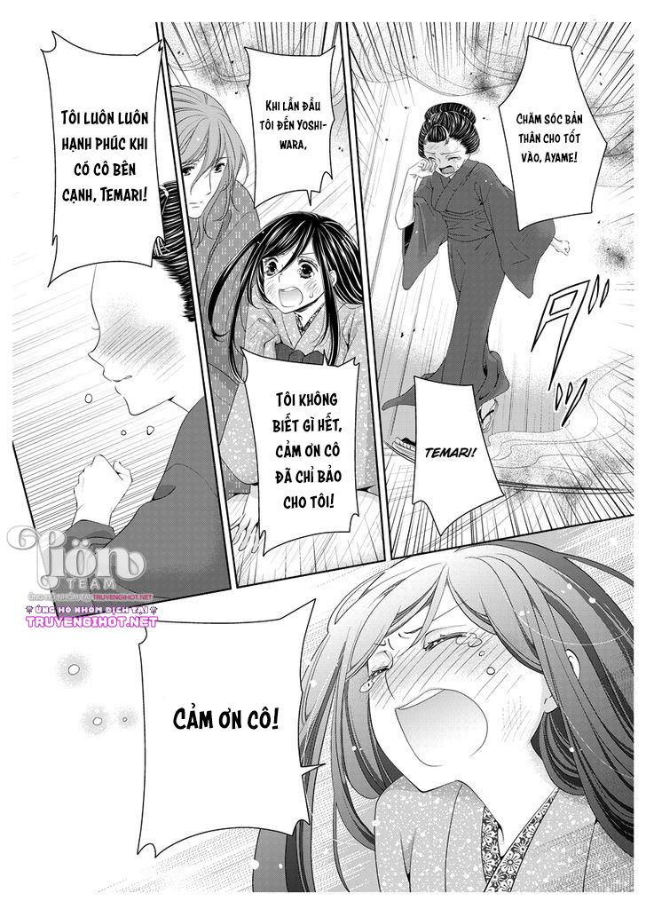 scattered courtesan chapter 5.1 9