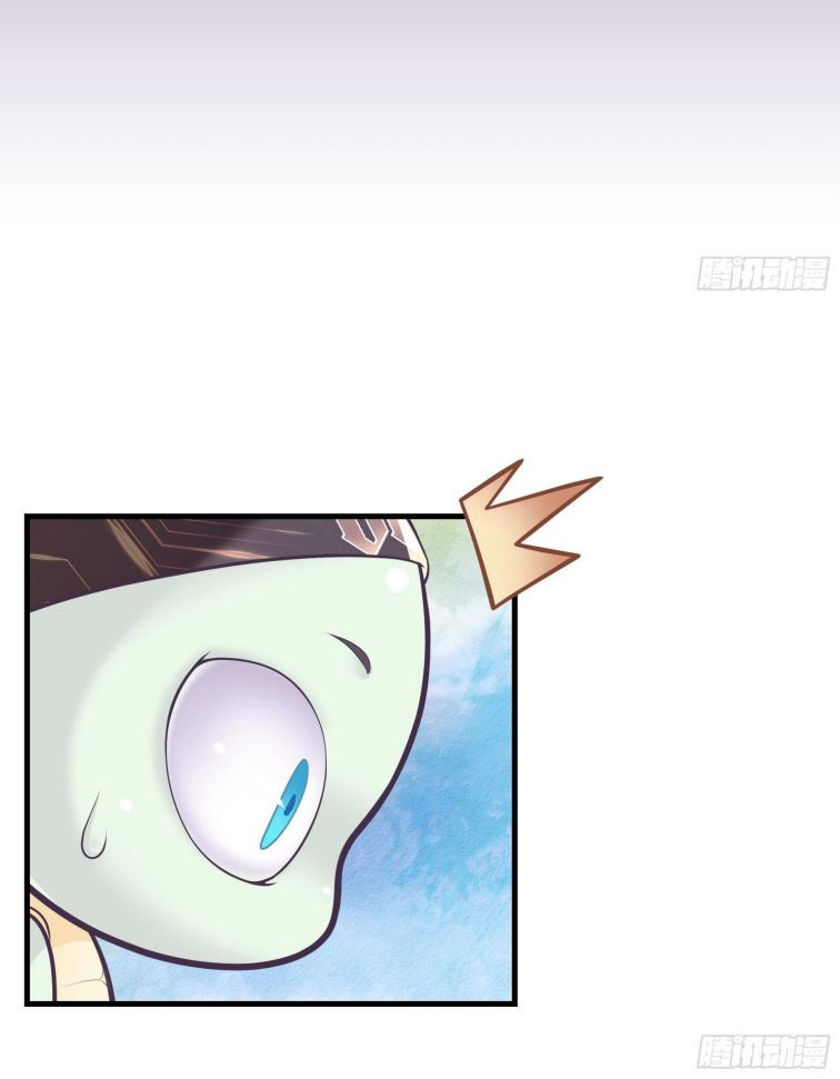 tôi nghi ngờ hệ thống thích tôi chapter 14 18