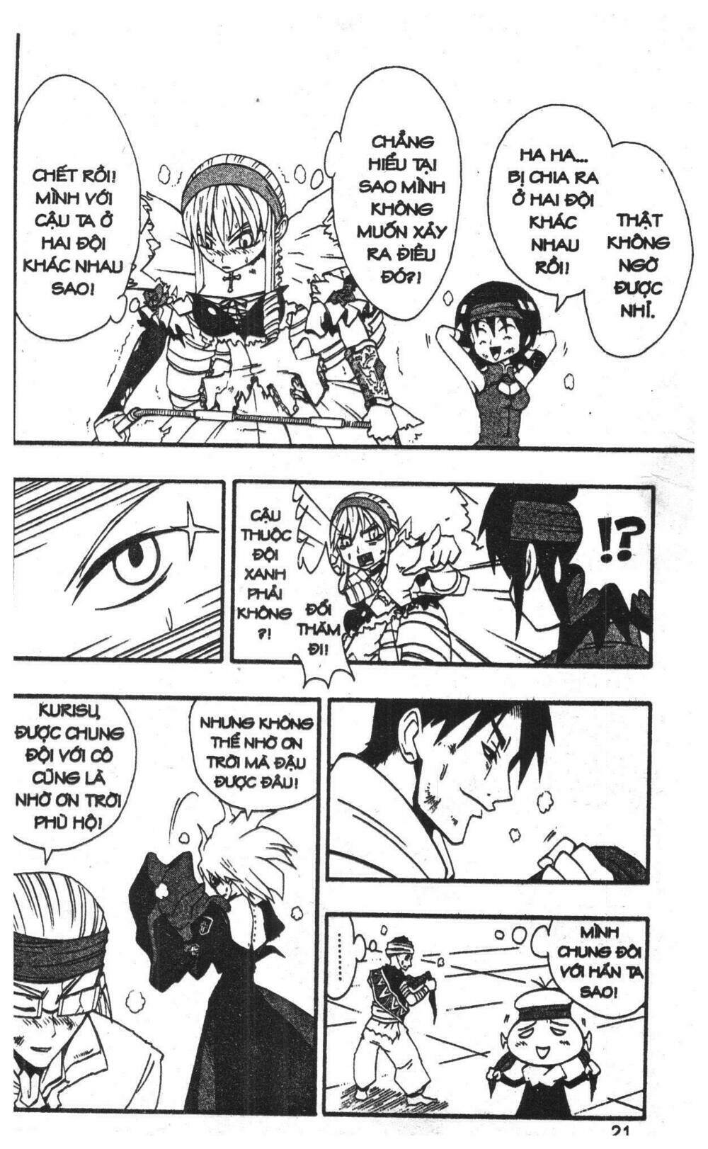 joou kishi monogatari chapter 5 19