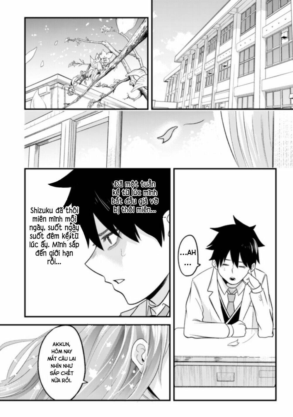 my stepsister who says go die go die to me everyday, tries to hypnotize me to fall for her chapter 4 3