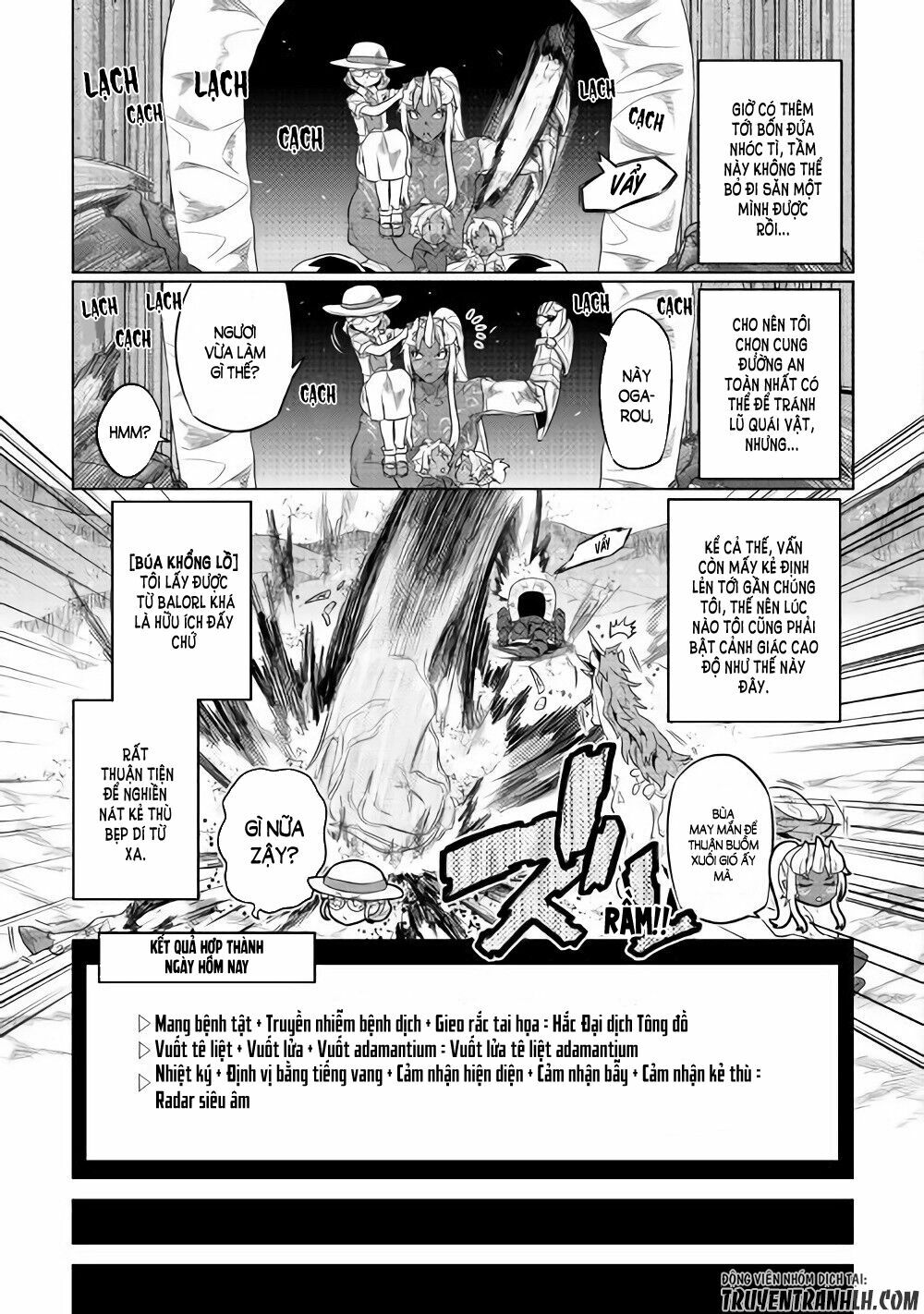 Re:monster chapter 46 19
