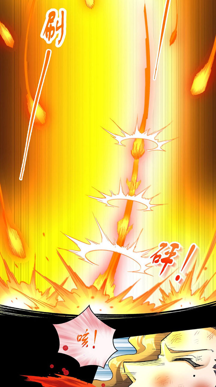 đại ma pháp sư dựa vào muội tử trừ ma chapter 6 62