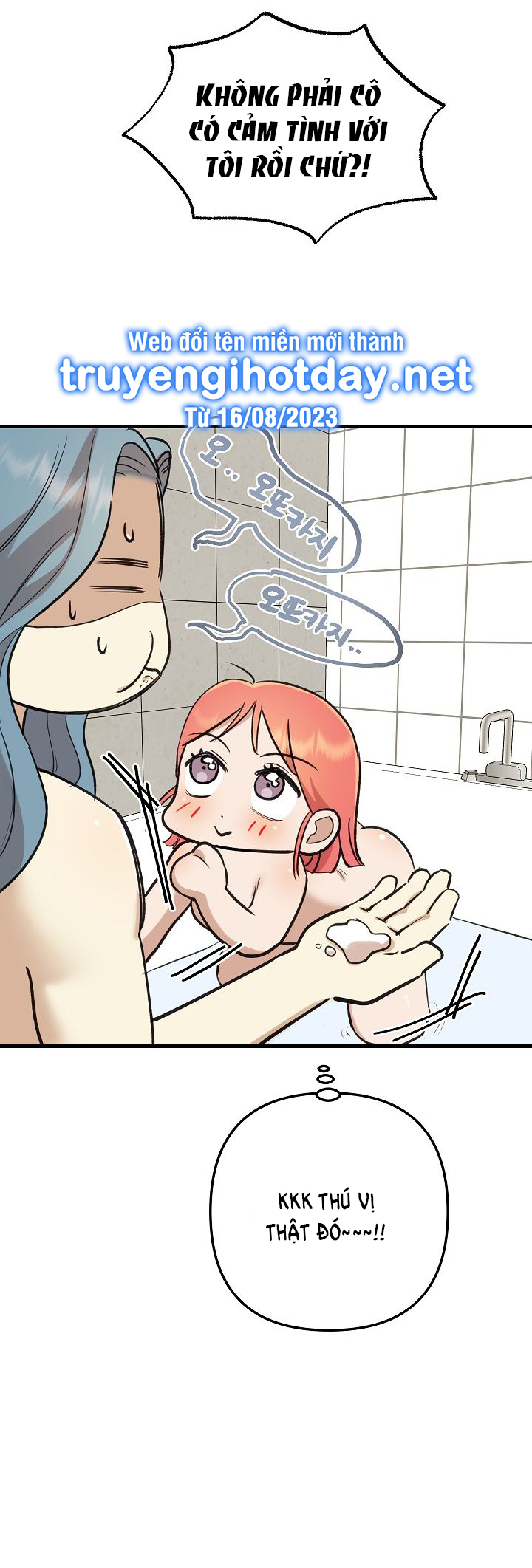 Lời Mời Gọi Của Thủy Lưu chapter 9.2 - Trang 14