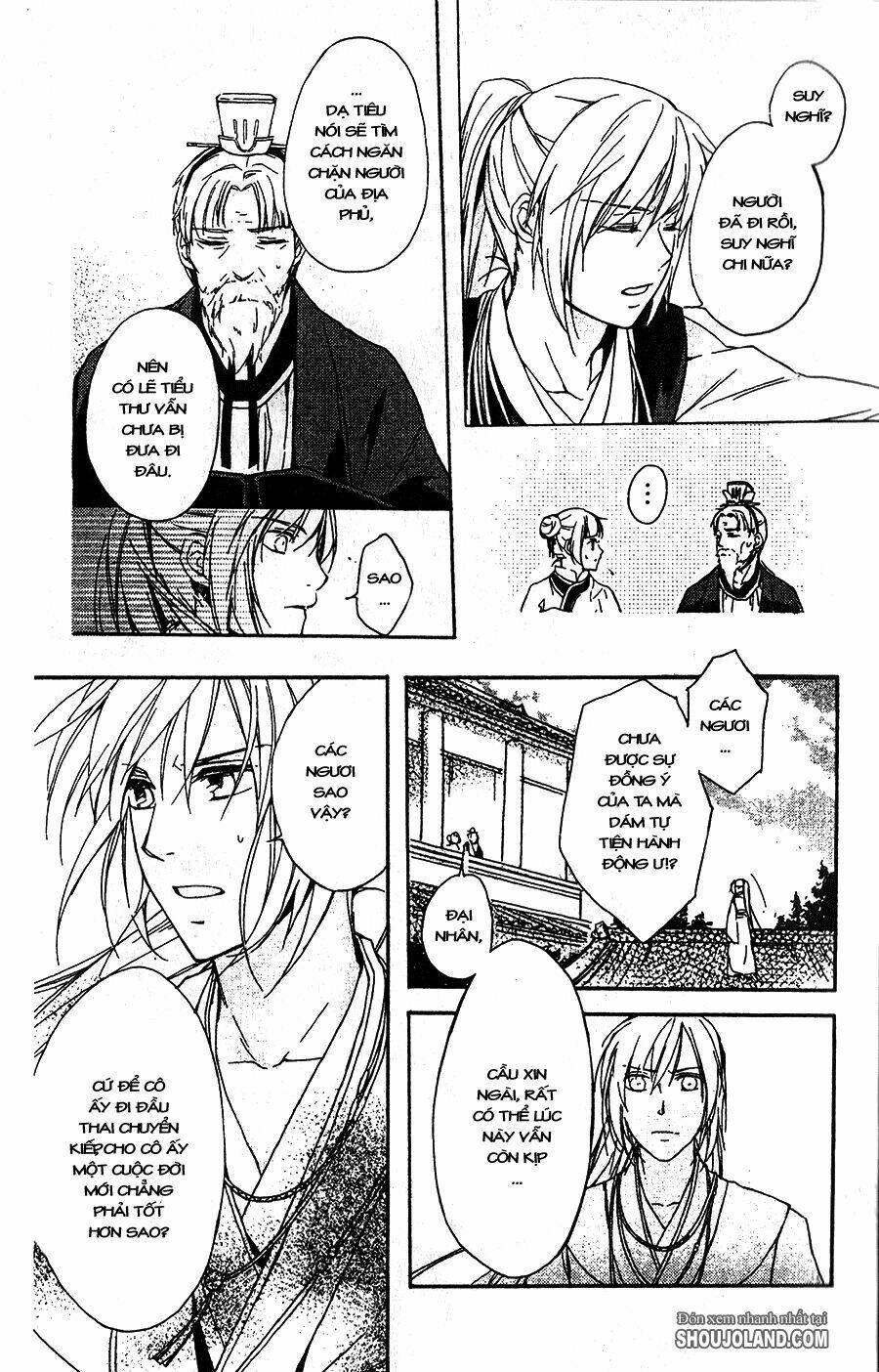 shui shen qi hui juan chapter 7 13