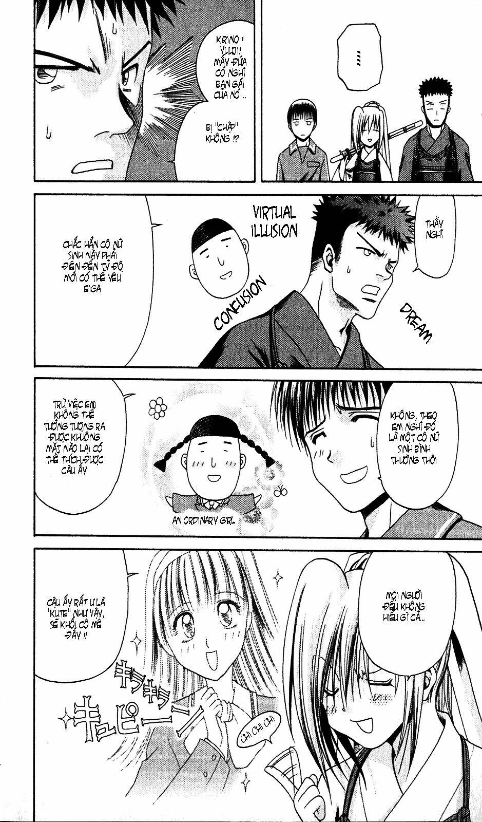 bamboo blade chapter 4 17