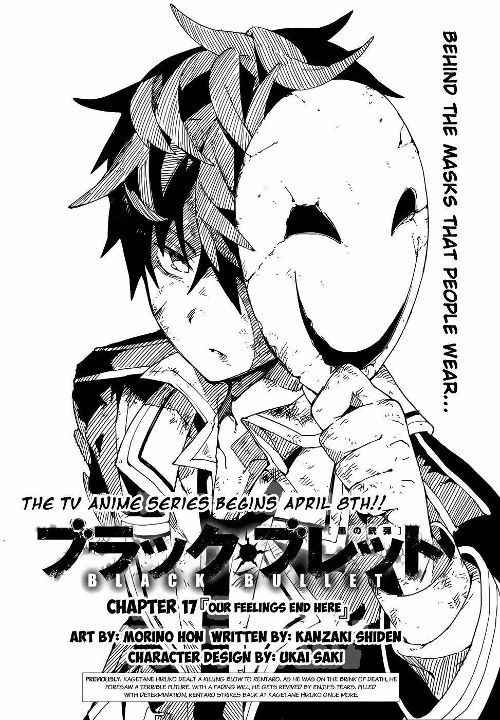 black bullet chapter 17 3