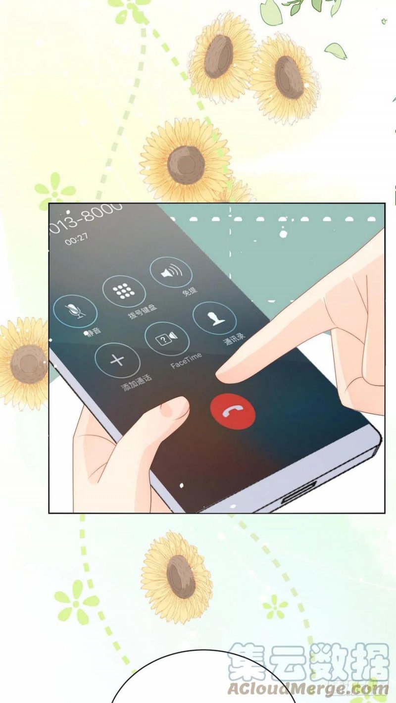 đoàn sủng lão đại ba tuổi rưỡi chapter 105 1