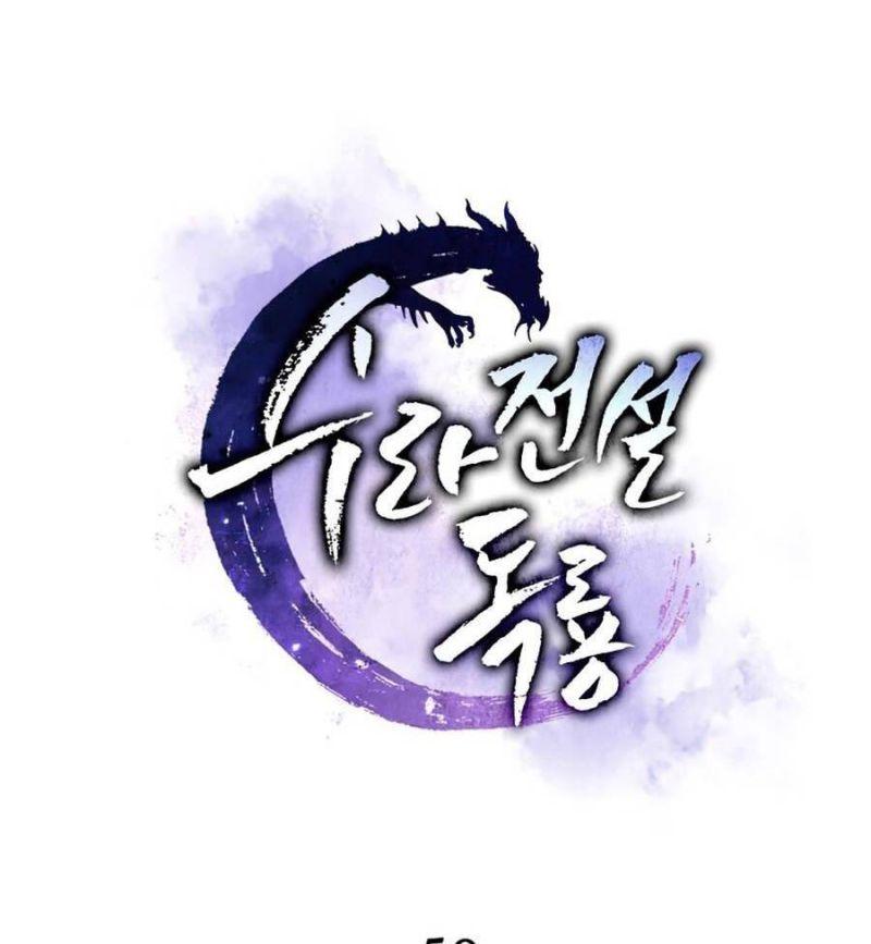 huyền thoại diệt thế độc long chapter 50 25