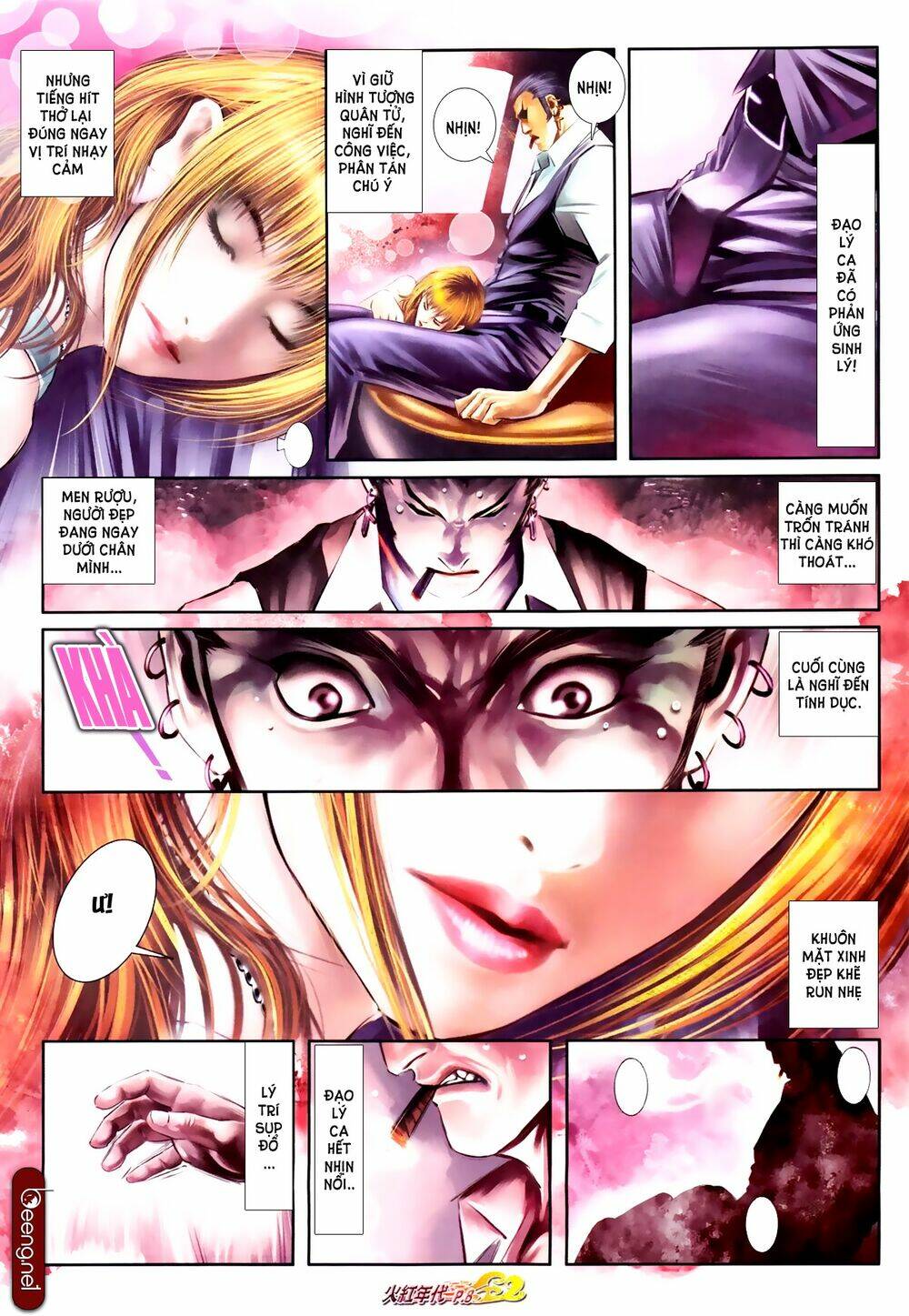hỏa hồng niên đại hắc cốt đường chapter 598 7