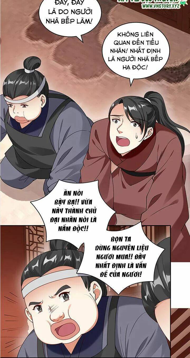 đô đốc đại nhân sủng thê kí chapter 100 12