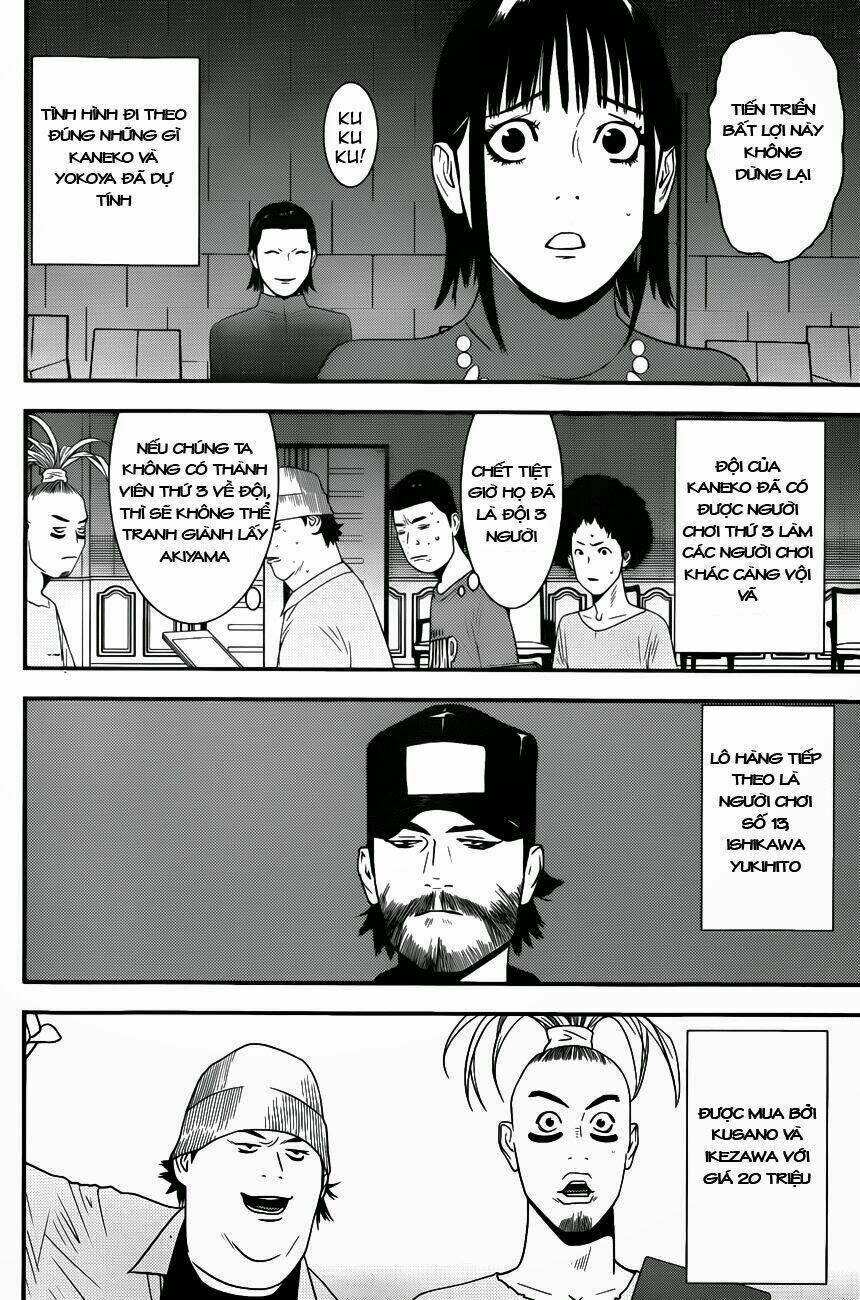 liar game chapter 179 13