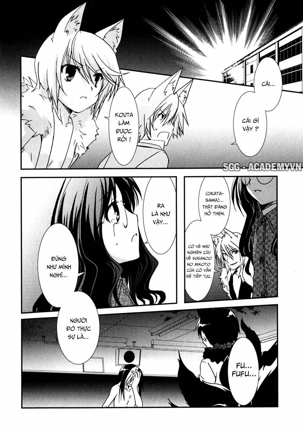 kanokon chapter 47 23