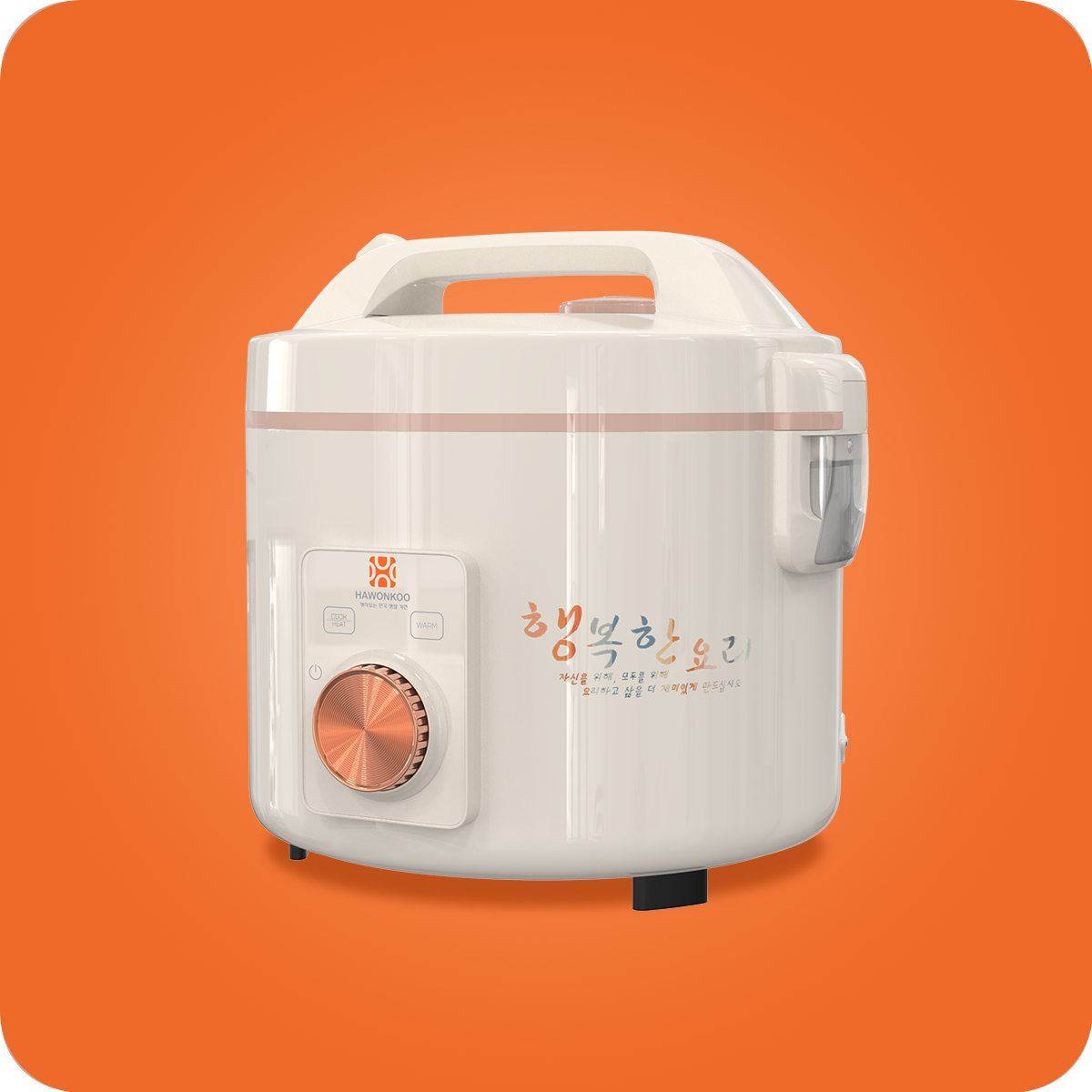 Nồi Cơm Cơ Hawonkoo RCH-154 1,5 Lít Nấu Cơm Nhanh Hàng Chính Hãng Bảo Hành 12 Tháng - Thương Hiệu Hàn Quốc