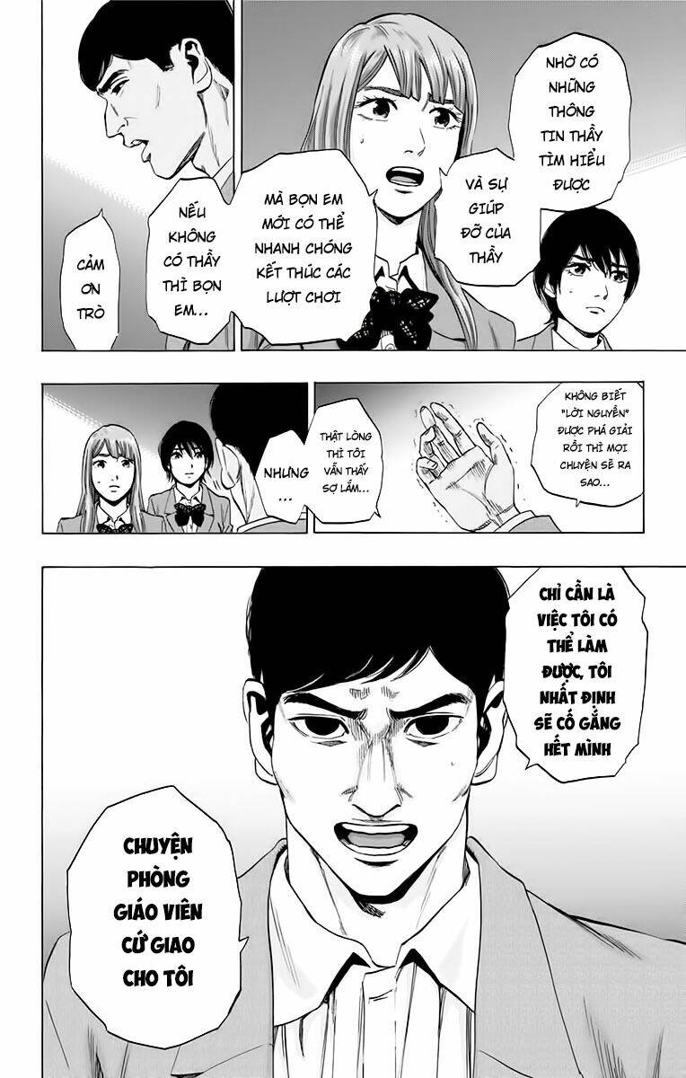 trò chơi tìm xác - karada sagashi chapter 140 6