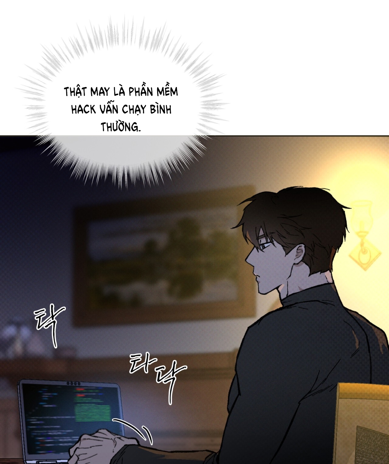 codename anastasia chapter 33.1 25