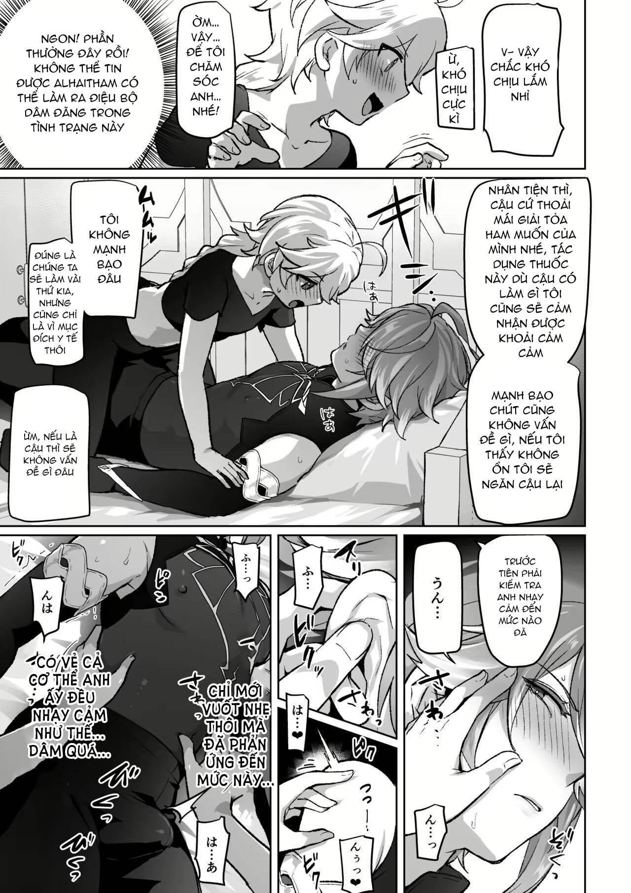 ổ sìn otp chapter 219 3