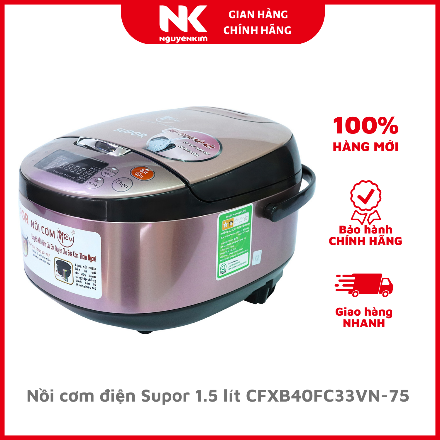 Nồi cơm điện Supor 1.5 lít CFXB40FC33VN-75 - Hàng chính hãng