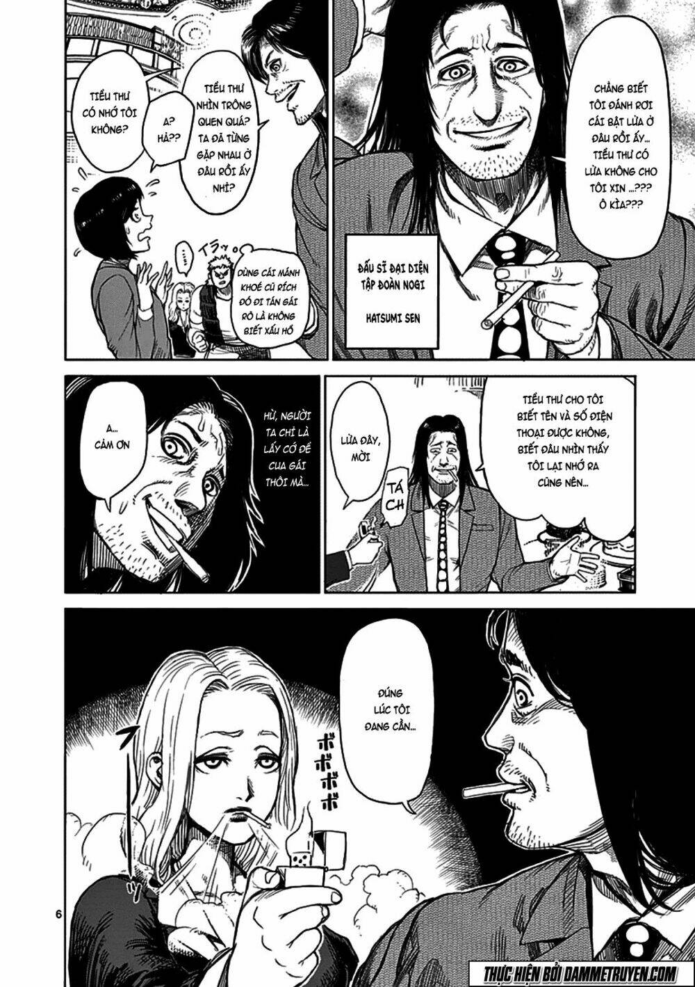 tokita ouma - đấu sĩ atula chapter 31 6