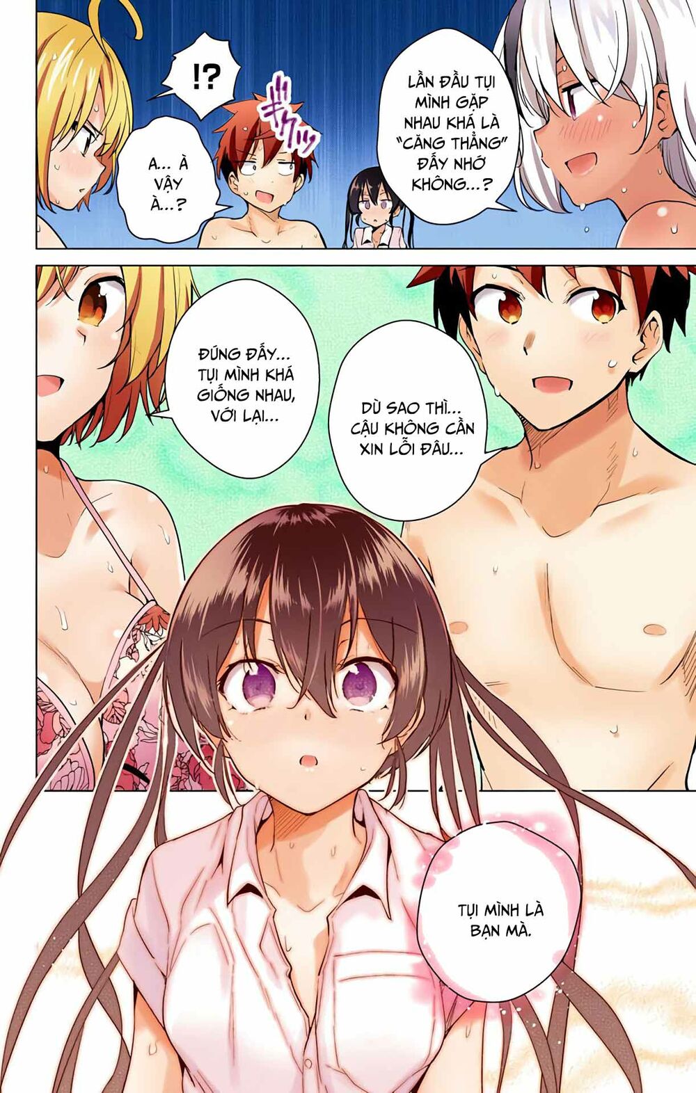 dokyuu hentai hxeros chapter 30 36